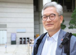 "윤관석 징역 2년 확정, 대법서도 '이정근 녹취록' 증거능력 인정한 것…송영길 유죄 나올 듯" [법조계에 물어보니 542]