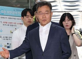 '윤 대통령 명예훼손 혐의' 김만배, 법원에 보석 청구