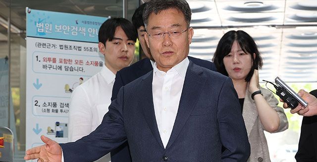 '윤 대통령 명예훼손 혐의' 김만배, 법원에 보석 청구