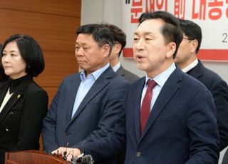 김기현, 野 윤석열 정권 규탄 장외집회에 "탄핵 1순위는 이재명 자신"