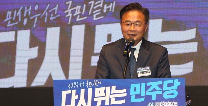 與 박수영, '법관 주제에' 김우영 사퇴에 "李 형량 최소화에 치명적 발언이기 때문"