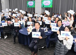 이재준 수원특례시장 "도시의 주인은 시민…시민 참여 길 넓혀 가겠다"