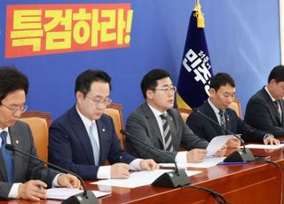 박찬대 "尹, 시정연설 나와 명태균 통화 녹취 직접 해명해야"