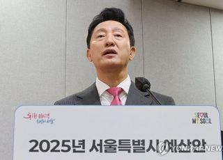 오세훈 "이재명, 세상을 흑백논리로 봐…지도자 자격 없어"