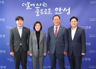 안성시·안성시의회, 도시공사 설립 추진 등 현안 논의