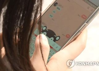 이제 학교서 스마트폰 못 쓸 듯…관련 법안에 교육부도 "취지 공감"