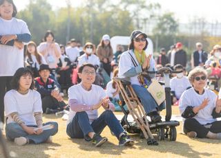 경기도,시흥 갯골생태공원서 ‘기회 돌봄’ 성료