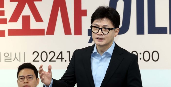 한동훈 제안 특별감찰관 논의 소강 국면…오늘 또다른 쇄신 카드 꺼낼까 [정국 기상대]