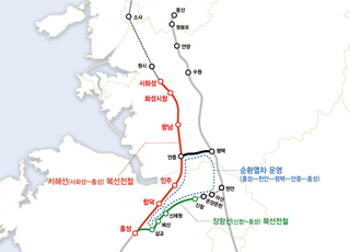 코레일, 서해선 철도 3개 노선 동시 개통…5회 이상 50% 할인쿠폰