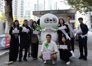 애큐온저축은행, '보이스피싱 피해 예방 가두 캠페인' 진행