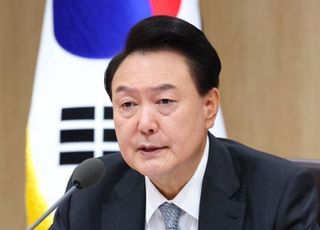 윤 대통령, 내각에 "개혁 정책 성과 국민 체감토록 연내 잘 마무리하라"