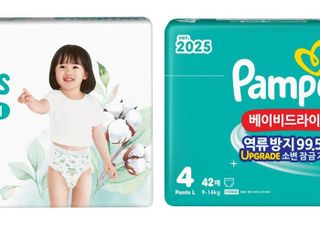 한국P&amp;G 팸퍼스, 가을 맞아 2025년형 기저귀 출시