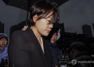 경찰, "문다혜 소유 오피스텔 투숙했다" 진술 확보…'불법 숙박업' 정식 입건