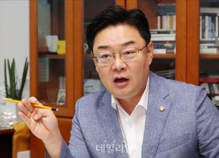 국민의힘 3선 의원들 "당·대통령실 변화 필요…분열 않고 함께 가야"