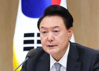 윤 대통령, 내각에 "개혁 정책 성과 국민 체감토록 연내 잘 마무리하라"