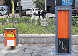 서울 은평구, 자전거 스스로 수리할 수 있는 '정비 거치대' 설치