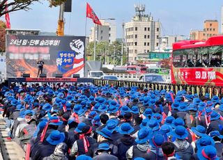 현대트랜시스 파업에… 현대차 울산 1공장 일부 운영 중단