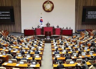 '금투세 폐지' 여야 합의…28일 본회의 처리 기대