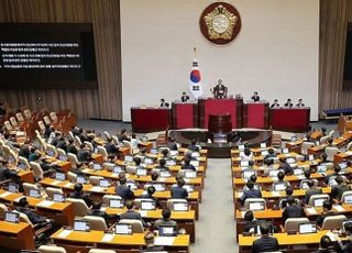 '금투세 폐지' 여야 합의…28일 본회의 처리 기대