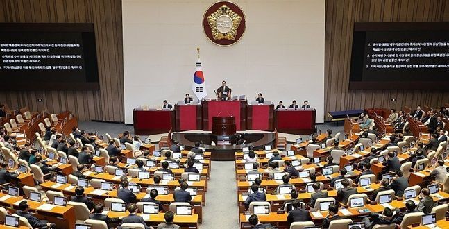 '금투세 폐지' 여야 합의…28일 본회의 처리 기대