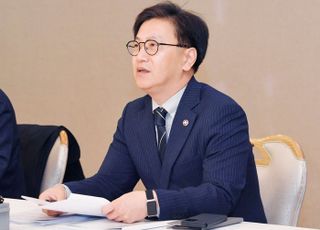 기재차관 “물가 하향 안정세 공고해지는 모습…결혼서비스 거래 관행 개선”