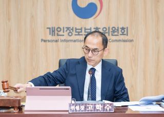 메타, 이용자 종교관·동성혼 등 민감정보 무단활용…216억 과징금