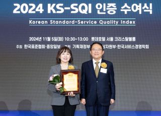 대한항공 '한국서비스품질지수' 3년 연속 '1위' 항공사