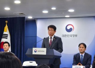 “GB 풀어 서울서 주택공급”…5만가구 수도권 신규택지 후보지 지정