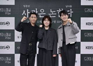 "친구이자 적대자"…'사관은 논한다' 탕준상·남다름이 선보일 '조선판 브로맨스' [D:현장]