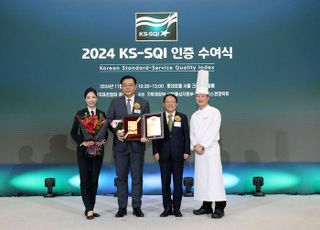 롯데호텔앤리조트, ‘2024 한국서비스품질지수’ 호텔 부문 12년 연속 1위