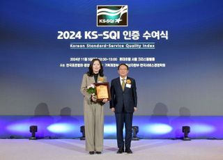 하나투어, 2024 한국서비스품질지수 여행사 부문 1위 선정