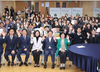 광명시, '제5회 소상공인의 날' 기념 행사…31명 소상공인 표창