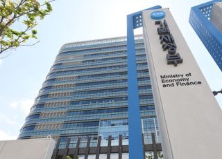 정부, 2주간 IMF 연례협의 실시…경제 상황·전망 논의