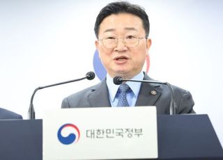 윤 대통령도 우려하는 '딥페이크 성범죄'…정부, 위장수사 확대하기로