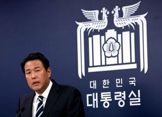 대통령실 "윤 대통령·미 당선인, 빠른 시일내 소통 기회 마련 기대"