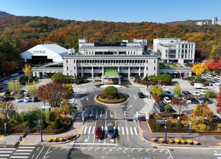 의정부시, 미군 반환공여지 주변 등 행정안전부 발전종합계획 확정