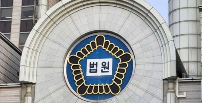 '간첩 혐의' 전 민주노총 간부, 1심서 징역 15년