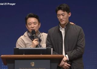 남경필 전 경기지사가 '전두환 손자' 전우원 만난 까닭은