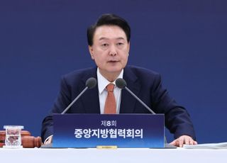 [속보] 尹대통령 "국민께 걱정 끼쳐드린 일들 있어…부덕의 소치"