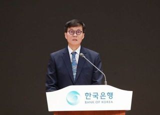 이창용 한은 총재, BIS 총재회의차 8일 출국…독일연방은행 방문