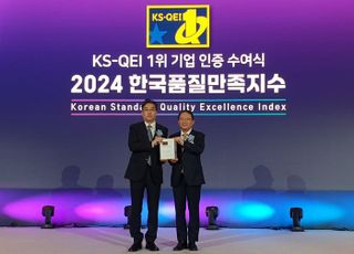 한국타이어, ‘한국품질만족지수’ 타이어 부문 16년 연속 1위