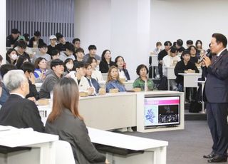 최대호 안양시장 "크게 생각할수록 크게 이룰 수 있다"