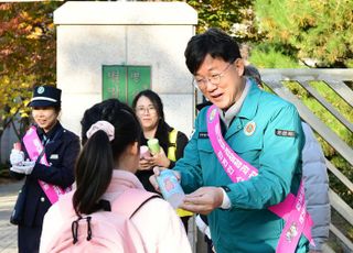 이민근 안산시장, ‘아이 먼저’ 등굣길 교통안전 캠페인 전개