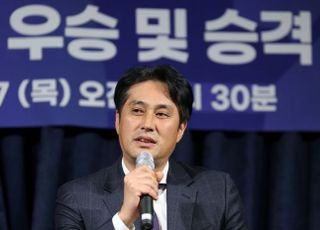 "최소 한 번은..." FC안양 유병훈 감독, 홈 FC서울전 필승 다짐