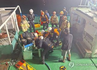 제주 비양도서 27명 탄 어선 침몰…2명 사망, 12명 실종