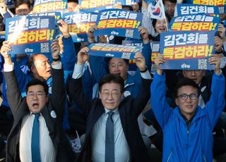 이재명, 윤 대통령 담화에 "뭘 사과했는지 모르겠단 국민 많아"