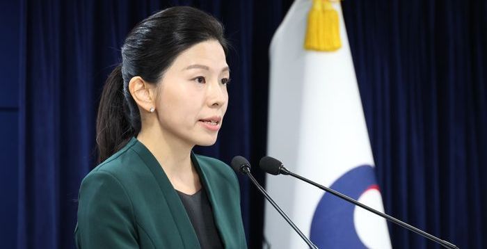 통일부, '북러 합동군사훈련' 가능성에 "단계별 조취 취할 것"