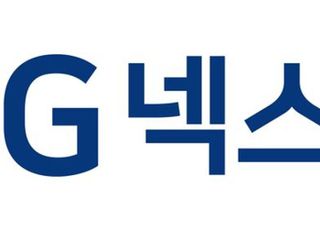 LIG넥스원, 3분기 영업이익 519억… 전년比 26.5% ↑