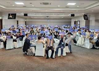 고양시 고양연구원 ‘고양비전 2040 수립을 위한 시민토론회’ 개최