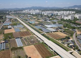 고양시, 고양대곡역세권 지식융합단지 토지거래허가구역 지정